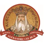 Școala Gimnazială „Alexandru cel Bun”, Bacău