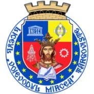 Liceul „Voievodul Mircea”, Târgoviște