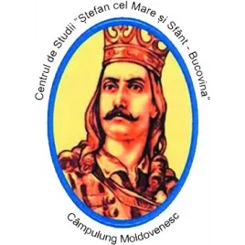 Centrul de Studii „Ștefan cel Mare și Sfânt - Bucovina”, Câmpulung Moldovenesc