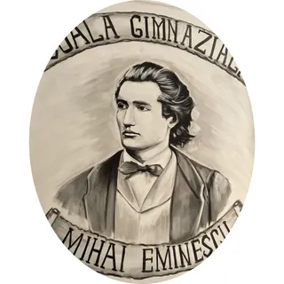 Școala Gimnazială „Mihai Eminescu”, Mun. Rm. Vâlcea